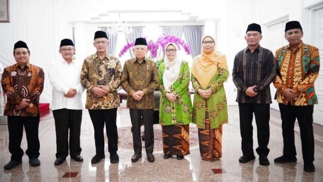 Ketua Umum Pimpinan Pusat Muhammadiyah Haedar Nashir dan Wapres Ma'ruf Amin.